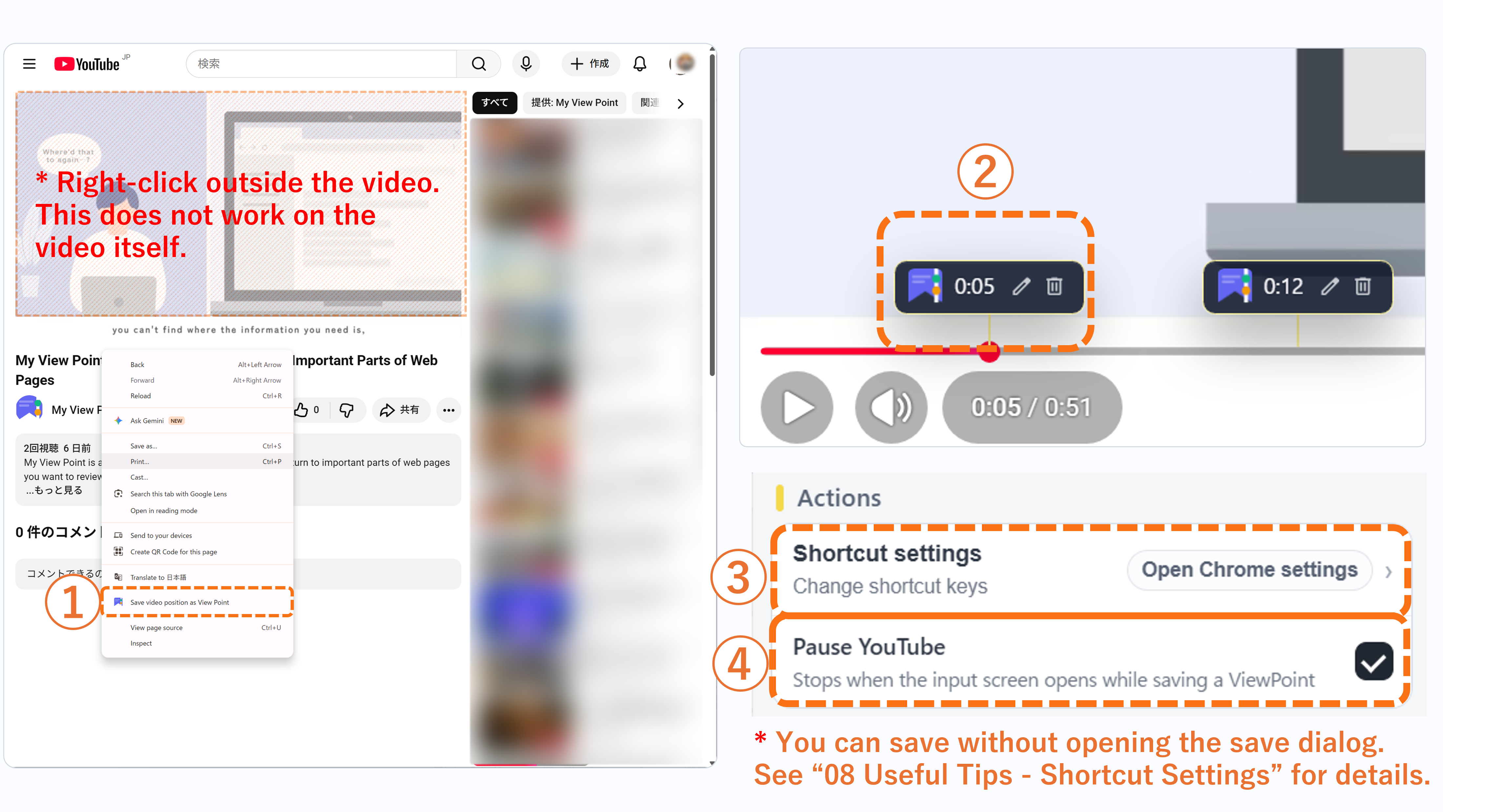 Using My View Point on YouTube